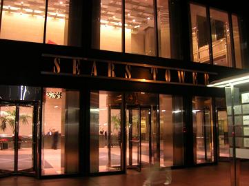Sears Tower, Chicago