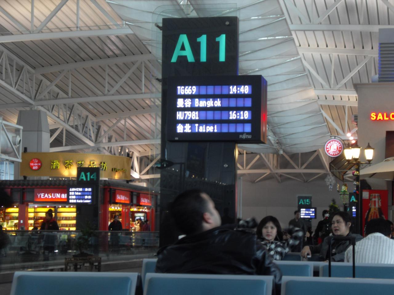 Flight Status - Ready to be in Bangkok