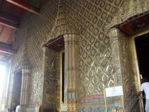 Temple of the Emerald Buddha, Front Entrance - Bangkok